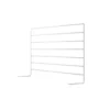 Panneau En Métal Pour Bureau - Blanc -Magasin D'ameublement grille bureau white string 1 1264x1234